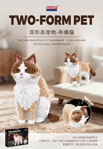 2-in-1 Cat Building Set with Sound, 2,308 Pieces