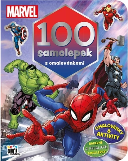 Marvel книжка за оцветяване с 100 стикера