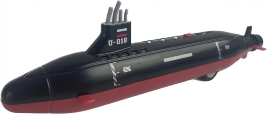 Детска подводница със светлинни и звукови ефекти