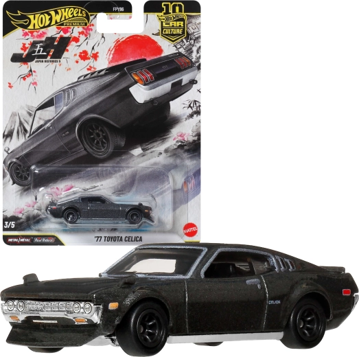Hot Wheels Premium Japan Historics 5 ‘77 Toyota Celica – метален модел 1:64
