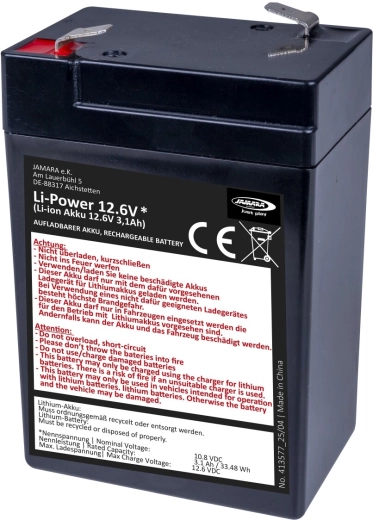 Резервна литиево-йонна батерия JAMARA Li-Power 12,6 за детски електрически превозни средства