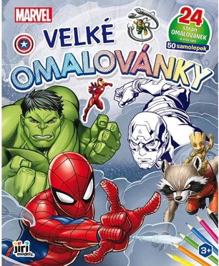 Големи книжки за оцветяване Marvel