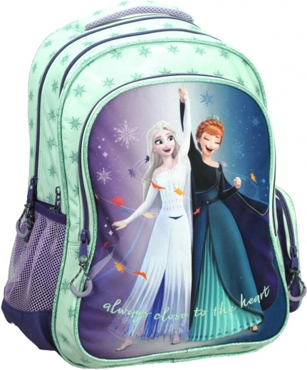 Ученическа раница Frozen 43 см