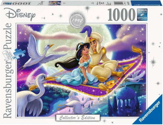 Пъзел Ravensburger Аладин 1000 части
