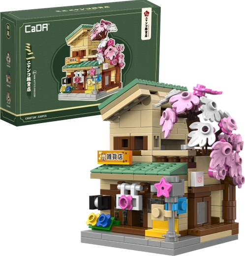 CaDA Kitty Mini Grocery Store Building Set, 330 Pieces