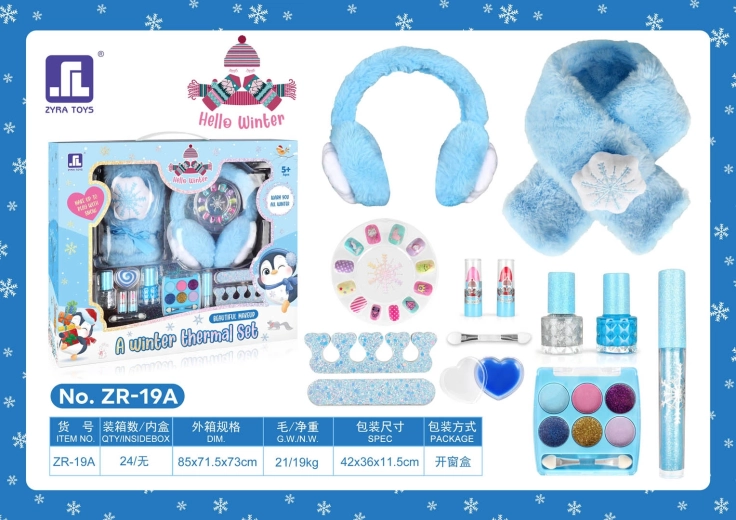Winter kids’ set with scarf, earmuffs and cosmetics