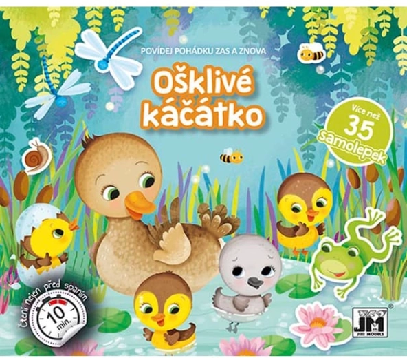 Разкажи приказката Грозното патенце – интерактивна книжка със стикери