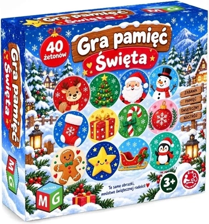 Christmas Memory Game