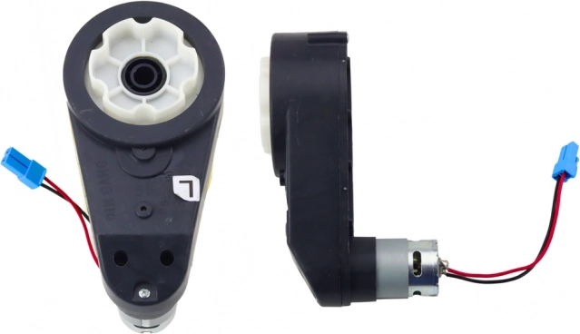 Пътен мотор 24V RS555 200W 11000RPM