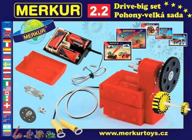 Merkur задвижвания и предавки