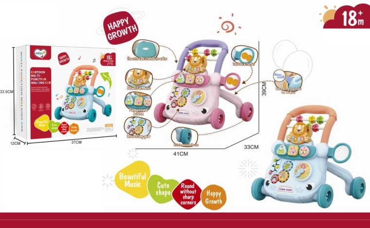 Проходилка бутащ лъв с музика розов