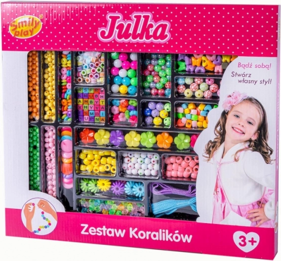 Комплект мъниста Julka