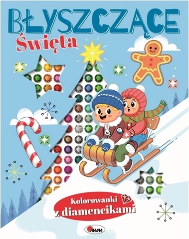 Диамантени книжки за оцветяване – Коледа