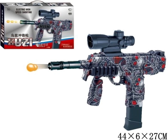 Gel Ball Blaster with Loader