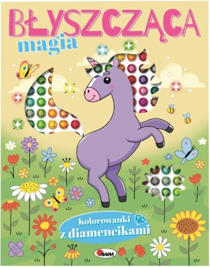 Блестяща вълшебна книжка за оцветяване с диамантчета