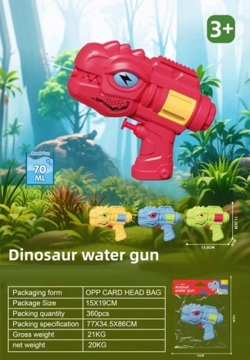 Dinosaur water gun 14 cm