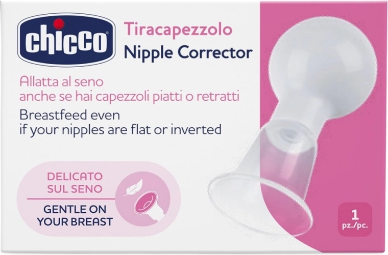 Chicco коректор за зърна на гърдите