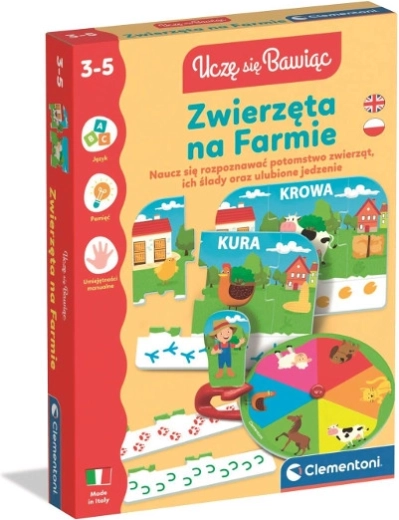 Животни във фермата – образователна игра за деца