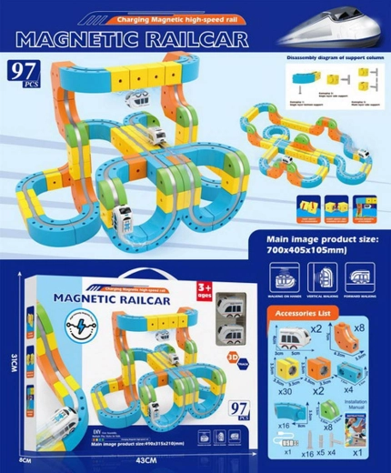 Colorful magnetic track with antigravity train (97 pieces)