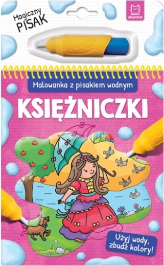 Книжка за оцветяване с воден флумастер Принцеси