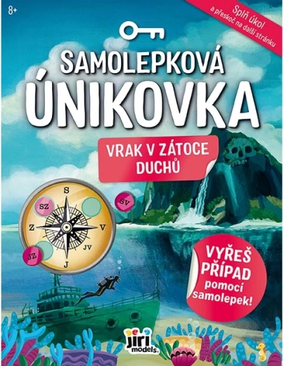 Стикерна ескейп игра „Корабокрушение в залива на призраците“