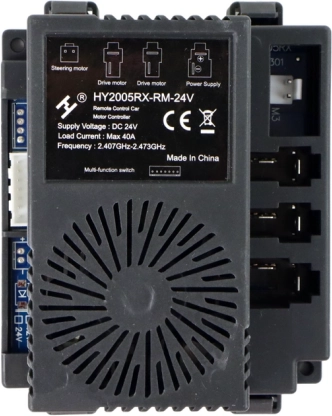 Централно устройство с дистанционно управление 24V