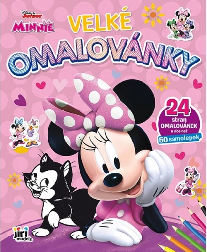 Големи книжки за оцветяване Minnie