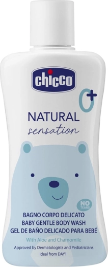 Chicco Natural Sensation shower gel and shampoo with aloe and chamomile 200 ml