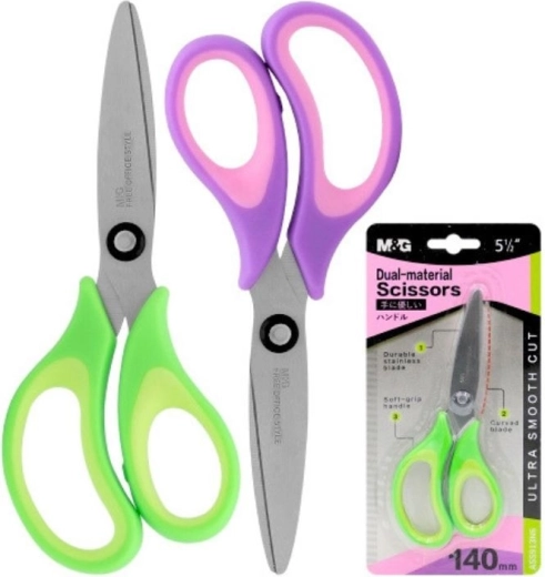 M&G Dual-material School Scissors - 1 piece