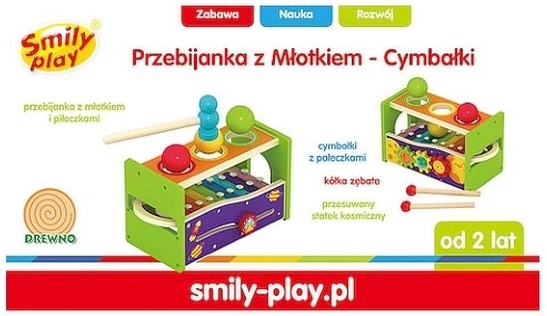 Smilp дървен чукар с чукче и чинелчета
