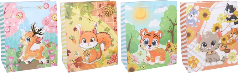Children's gift bag M 26 × 32 × 10 cm