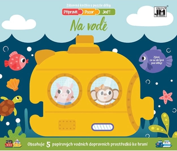 Приготви се, готови, тръгвай! на вода – интерактивна книга с подвижни елементи