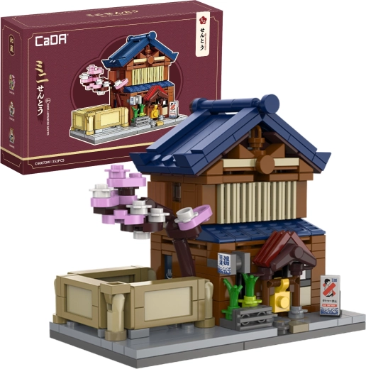 CaDA Mini Japanese Sento Bathhouse Building Set, 352 Pieces