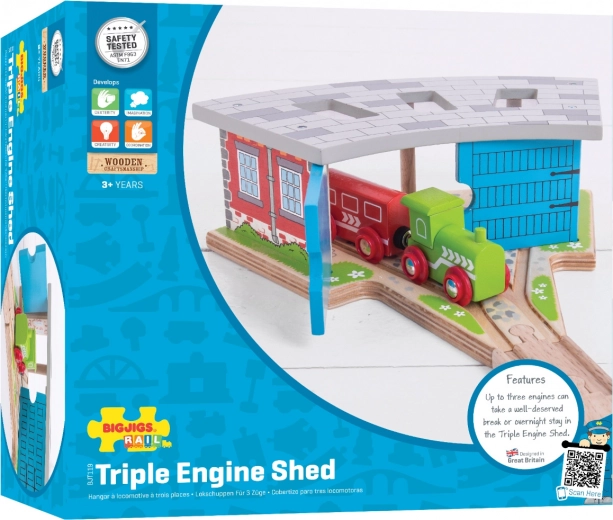 Съвместимо с повечето системи