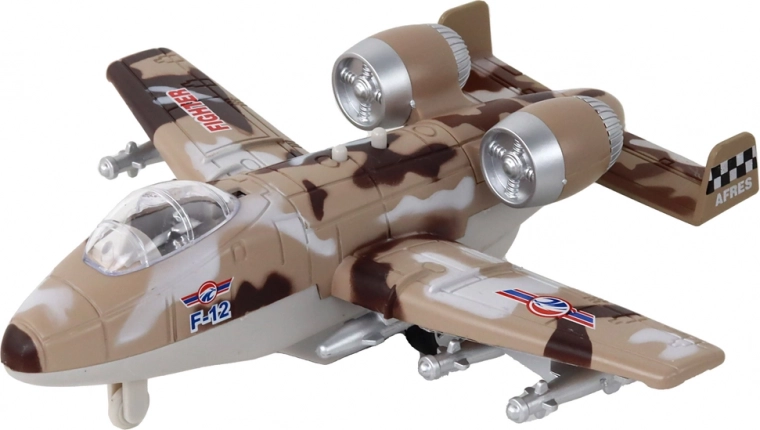 Истинско изживяване с реалистични ефекти