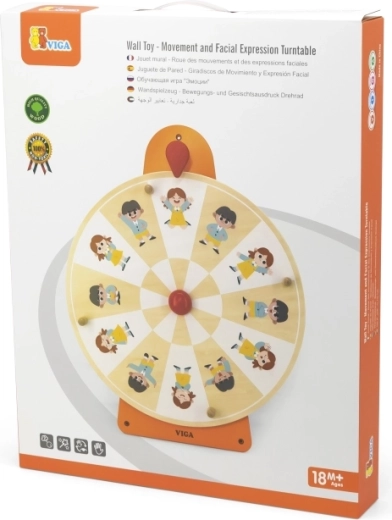 Безопасна и издръжлива дървена изработка