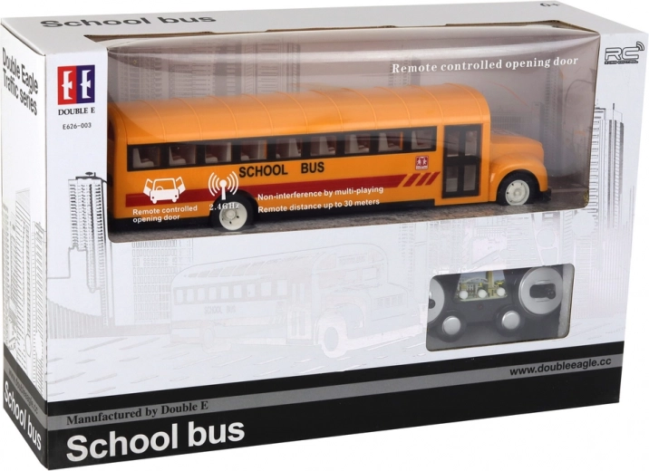 Дистанционно управление