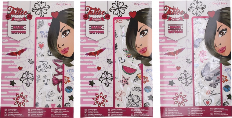 Чудесни за празници и подаръци