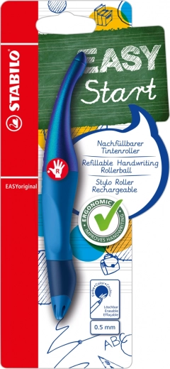 Лесна смяна на пълнителя