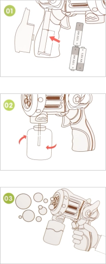 Бърз монтаж и мигновено забавление