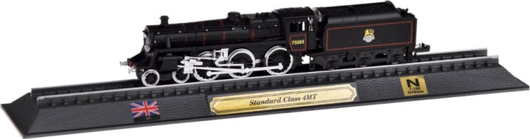 Елегантна основа с табелка и флаг