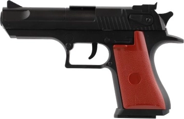 Безопасно и лесно управление