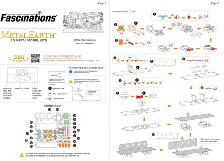 Ясни инструкции и умен заключващ механизъм