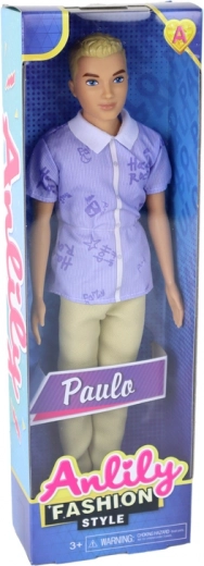 Подаръчна опаковка, готова да зарадва