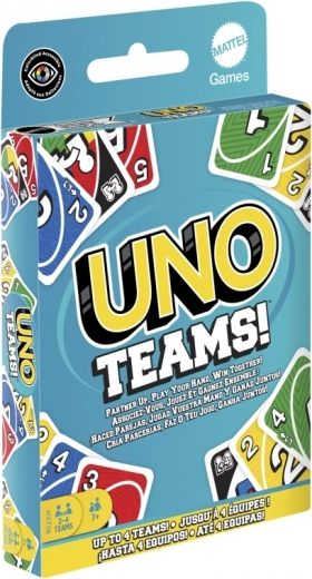 Идеална за семейство и приятели