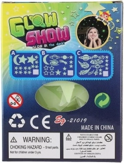 Магично нощно небе за минути