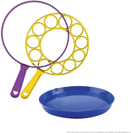 Функционални и забавни аксесоари