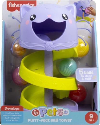 Страхотна активна играчка