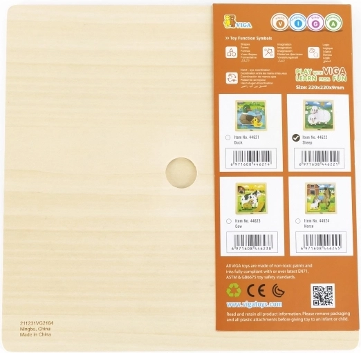 Безопасна и издръжлива дървена изработка