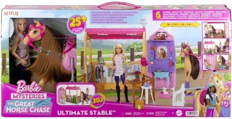 Над 25 аксесоара и сгъваема конюшня